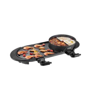 elektriline grill pott 2200W – Elektriline Kuum Pott Grilliga, 2200W 2-ühes Suitsutamisvaba Grill ja Kuum Pott